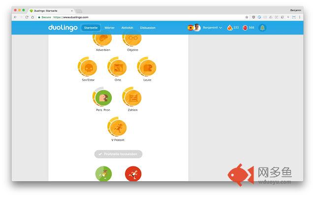 Duolingo Binge