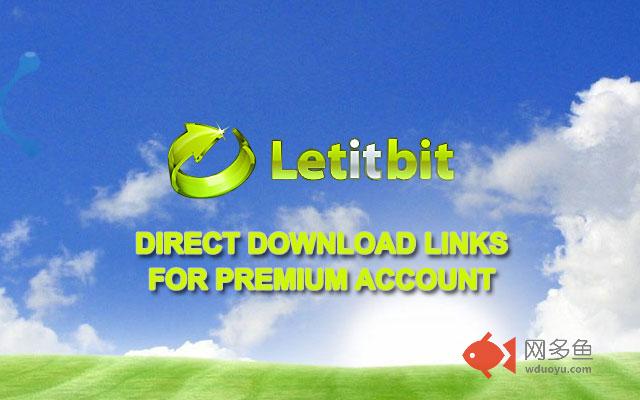Letitbit Auto Link