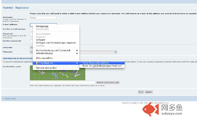 TrashMail.com: Create disposable address