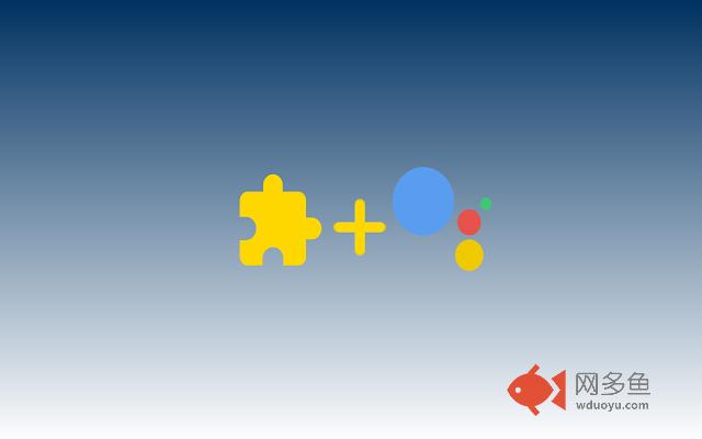 Browser Control插件截图