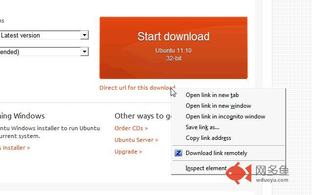 ZyXEL NAS Link Capture