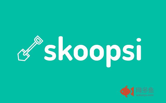 Skoopsi for Chrome