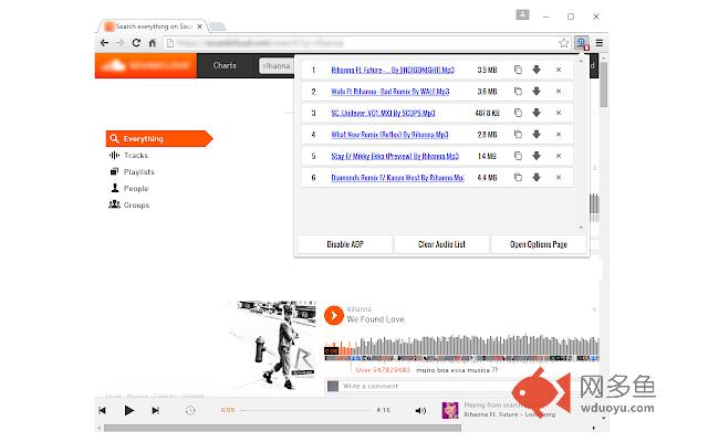 Audio Downloader Prime