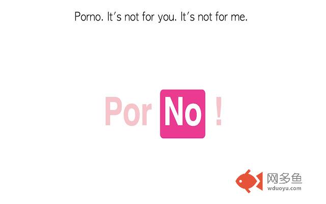 PorNo! porn blocker (Beta)