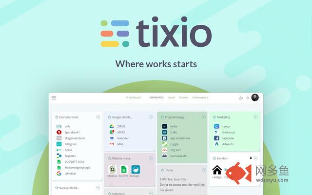 Tixio