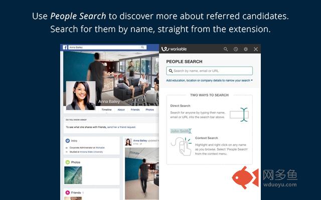 People Search - email and resume finder
