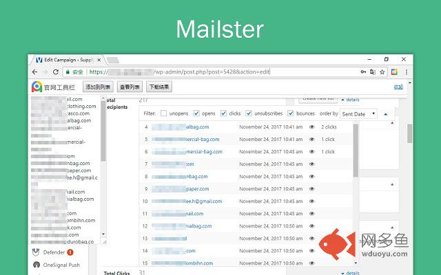 Pintreel Toolbar