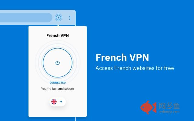 French VPN - Access French websites for free