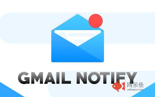 Gmail Notify