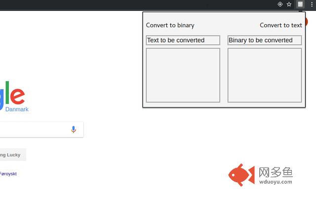 Binary text converter