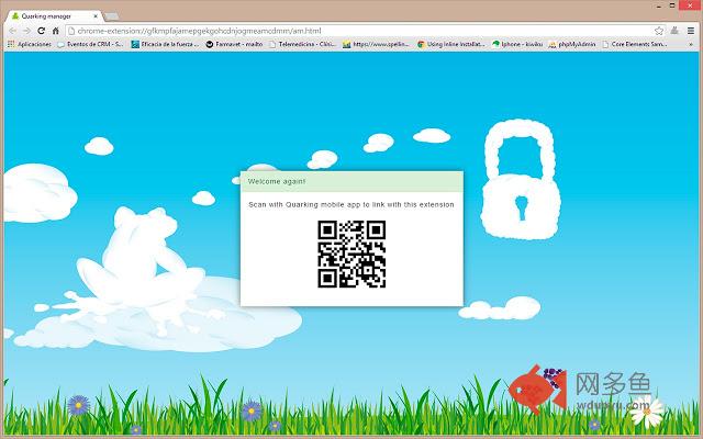 Quarking Password Manager