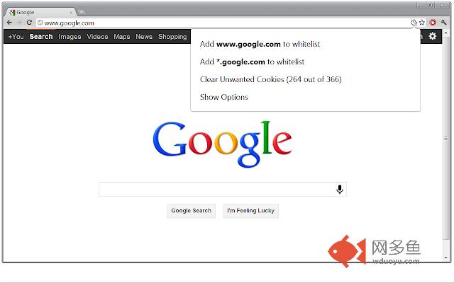 Vanilla Cookie Manager