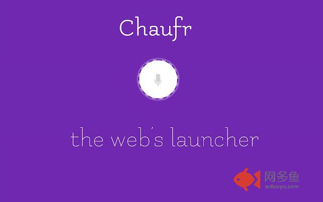 Chaufr
