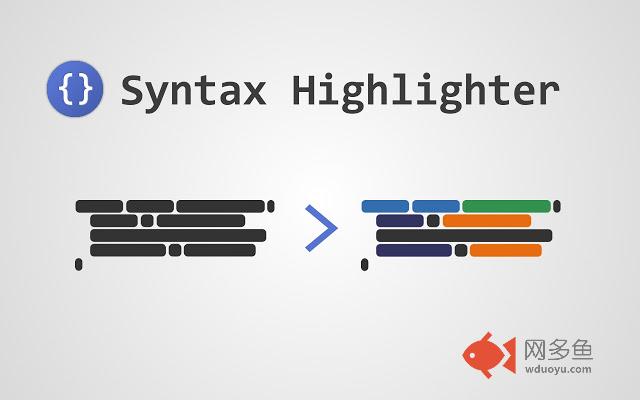 Syntax Highlighter