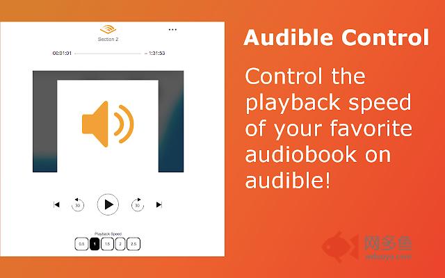 Audible Control