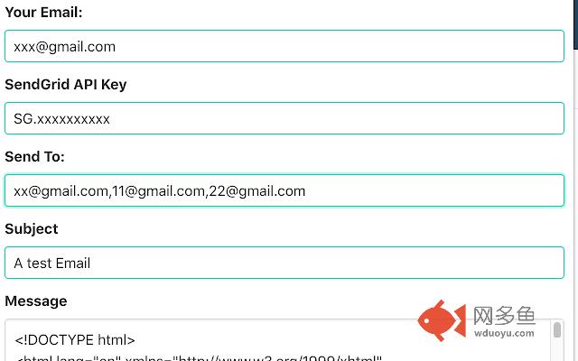 SendGrid Test Email Helper插件截图