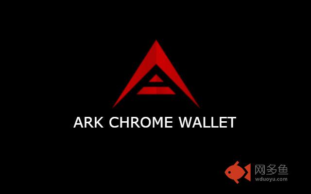 Ark Chrome Client