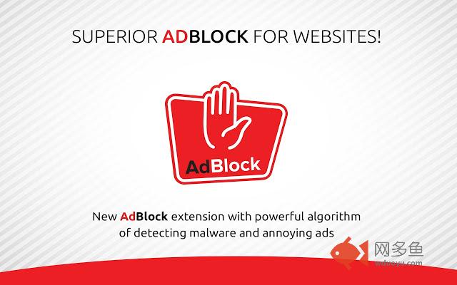 Adblock for WebSites