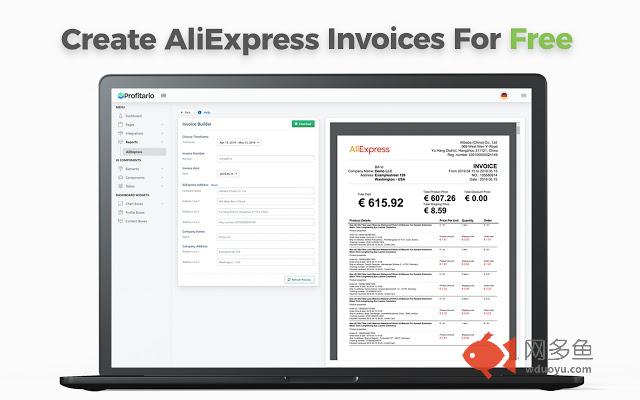 Profitario - AliExpress Invoices For Free