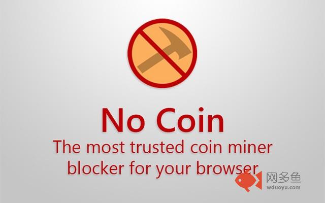 No Coin - Block miners on the web!