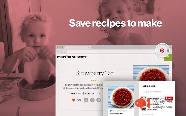 Pinterest Save Button