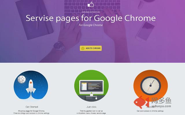 Service Pages for Google Chrome™