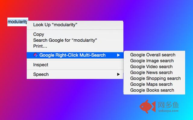 Google Right-Click Multi-Search