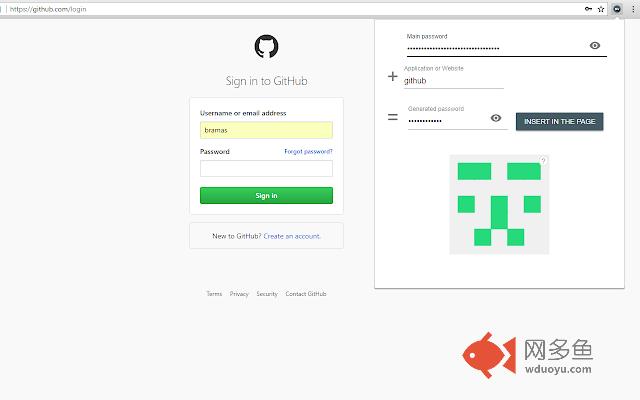 Pure Password Manager