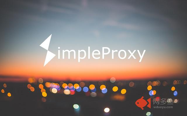 SimpleProxy