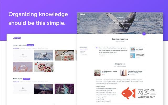 Additor - The Simplest Bookmark & Highlighter