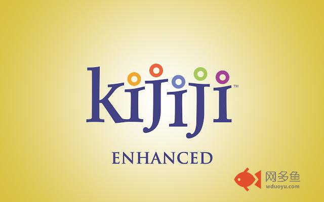 kijiji enhanced