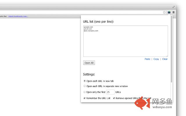 Bulk URL Opener Extension