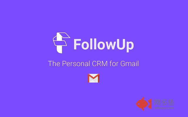 FollowUp - The Personal CRM for Gmail