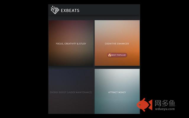 Binaural Beats App - #1 Binaural Beats Player