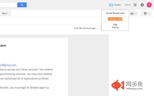 Shared Gmail™ Labels (by Tandem)