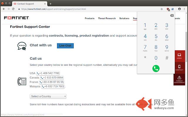 FortiVoice Click-to-dial
