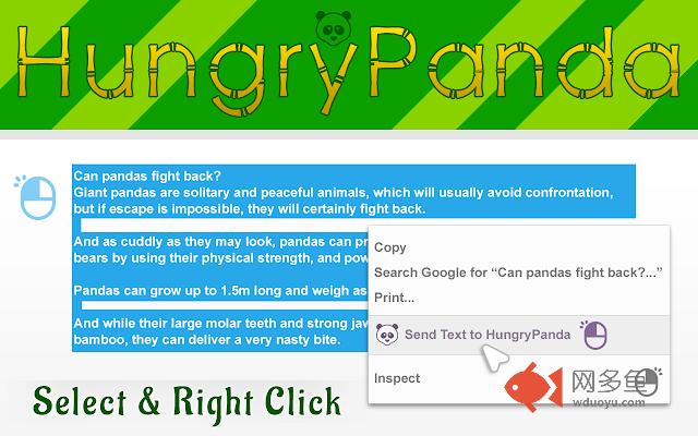 Hungry Panda: Clipboard & Notepad