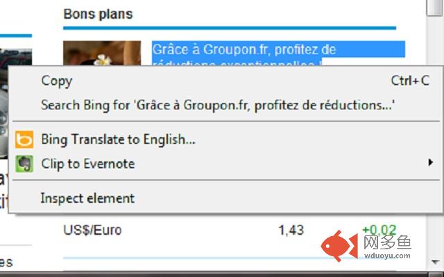 Translate To English...