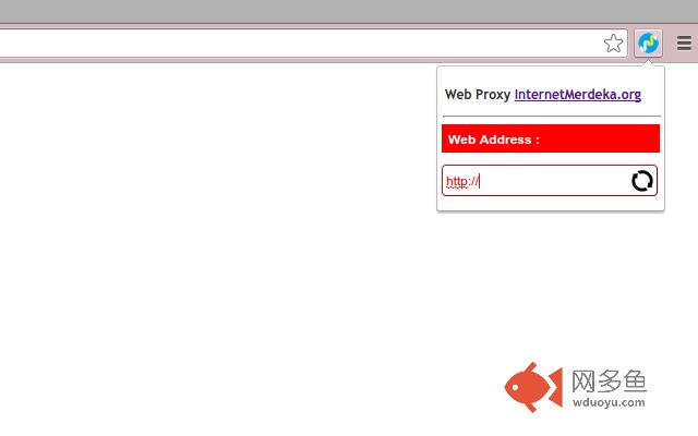 Internet Merdeka Web Proxy
