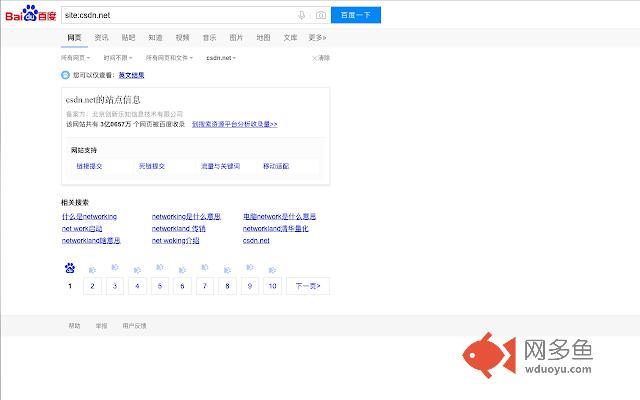 search-engine-filter
