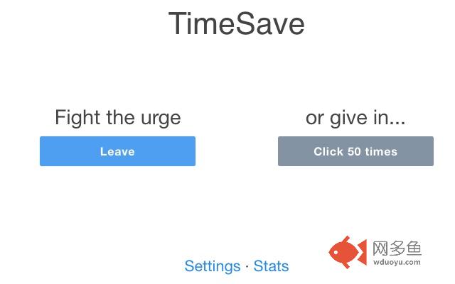 TimeSave