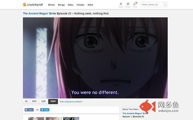 Crunchyroll HTML5