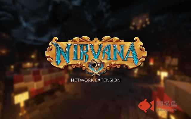 NirvanaMC Network Extension