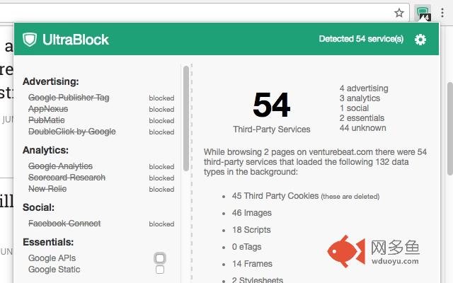 UltraBlock - Privacy Protection & Adblock