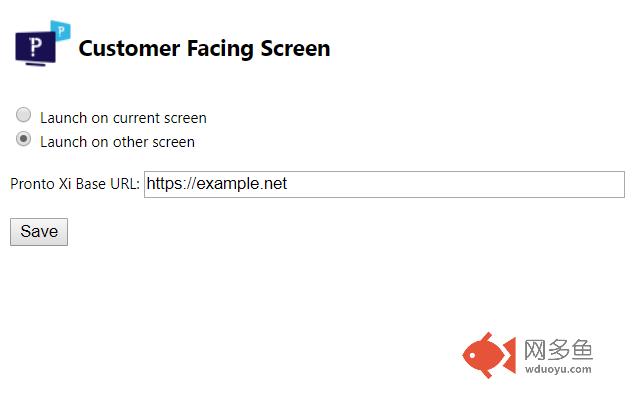 Customer Facing Screen插件截图