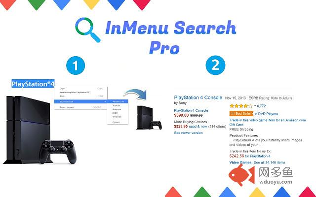 InMenu Search Pro