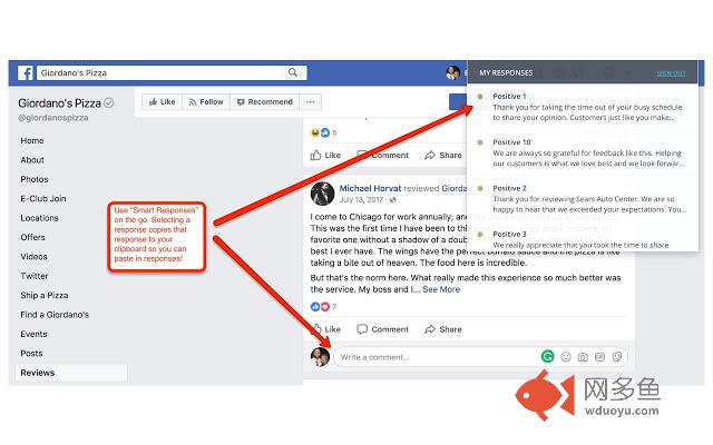 ReviewTrackers Smart Responses