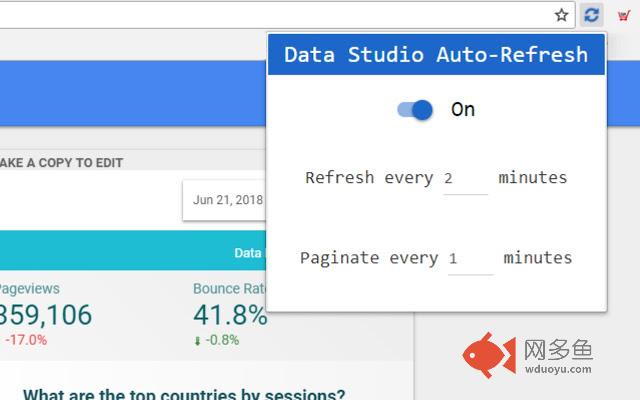 Data Studio Auto Refresh插件截图