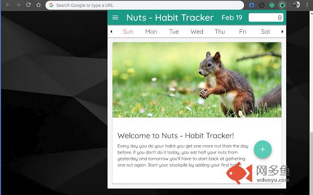 Nuts - Habit Tracker插件截图
