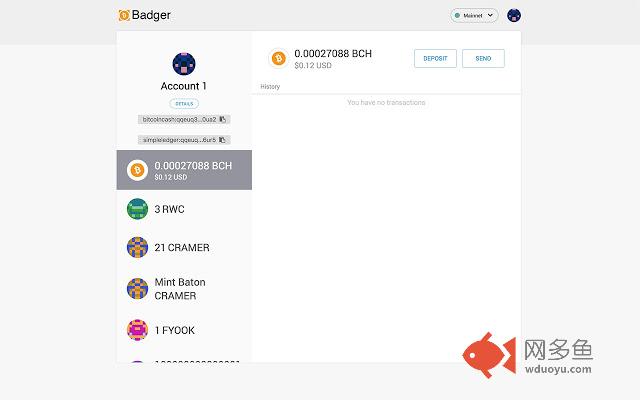 Badger Wallet插件截图